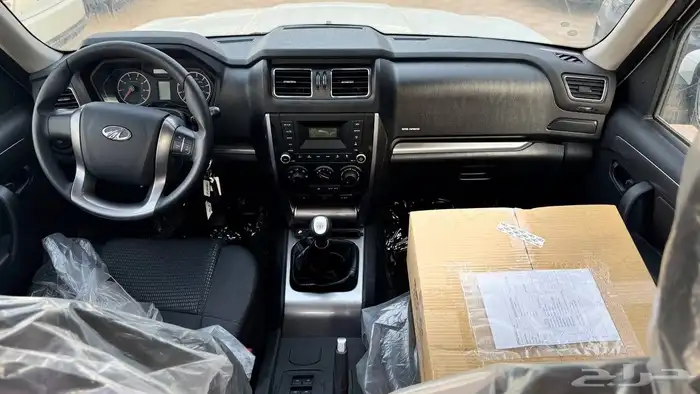 ماهيندرا غمارتين 2023 4