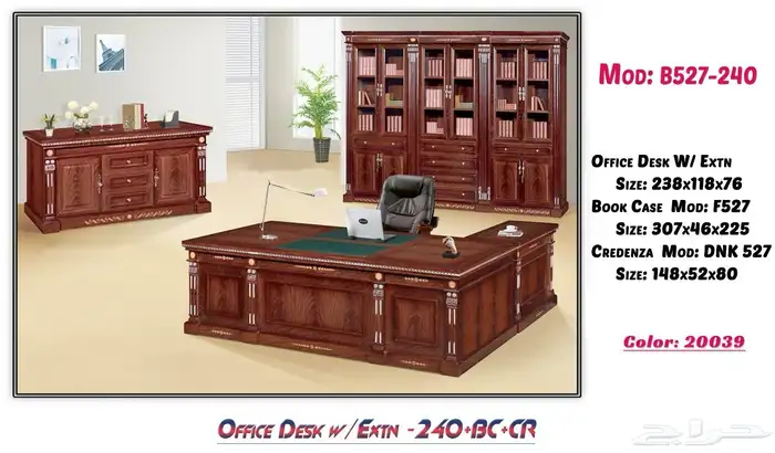 ملكي اثاث مكاتب طقم فخم جلد اخضر كامل طقم طاولة اجتماع كرسي 8