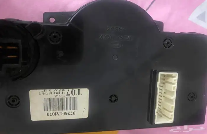 فرار مكيف كيا سيراتو 2009 2010 2011 2012 2013 6