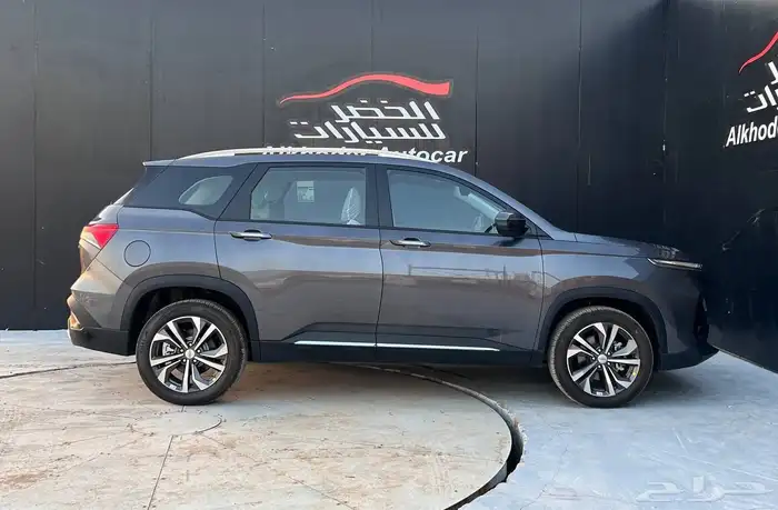 شفر ليه كابتيفا فل كامل 2026 2