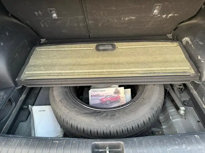 سوبرتاج 2022 نص فل 12