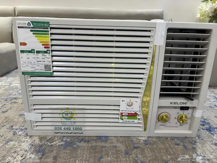 مكيف كيلون 24 وحدة جديد لم يستخدم للبيع 2