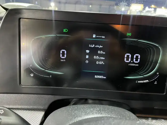 كيا سبورتاج 2023 2.0 CC دفع رباعي متاح تقسيط 9