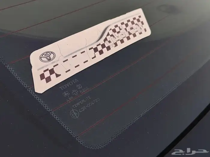 كورولا 2015 للبيع 24