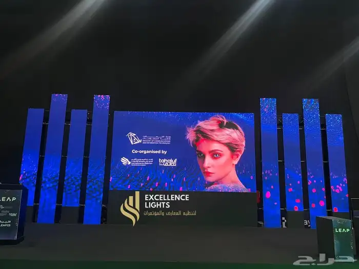 شاشات عملاقه مسارح اضاءات جميع الصوتيات 7