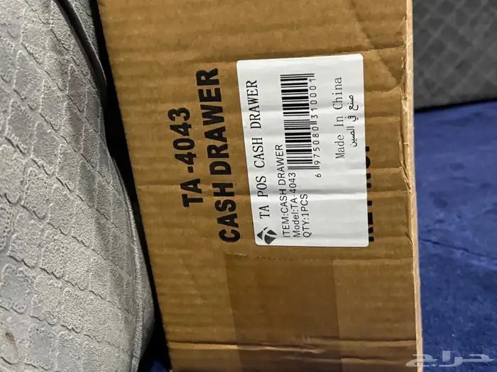 درج كاشير محلات لحفظ الفلوس 1