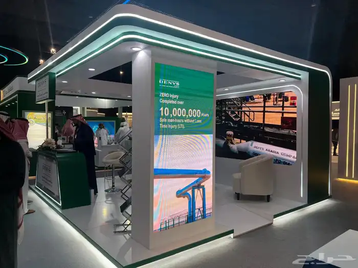 نجار اثاث في الدمام بوثات المعارض والمؤتمرات 1