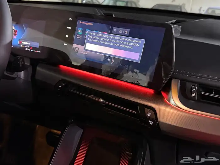 BMW x1 2025 جديد اصفار بطاقه جمركيه فل كامل كت 22