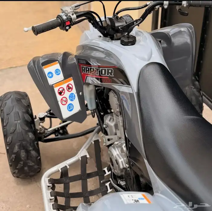 سلام عليكم عرض لكم 3