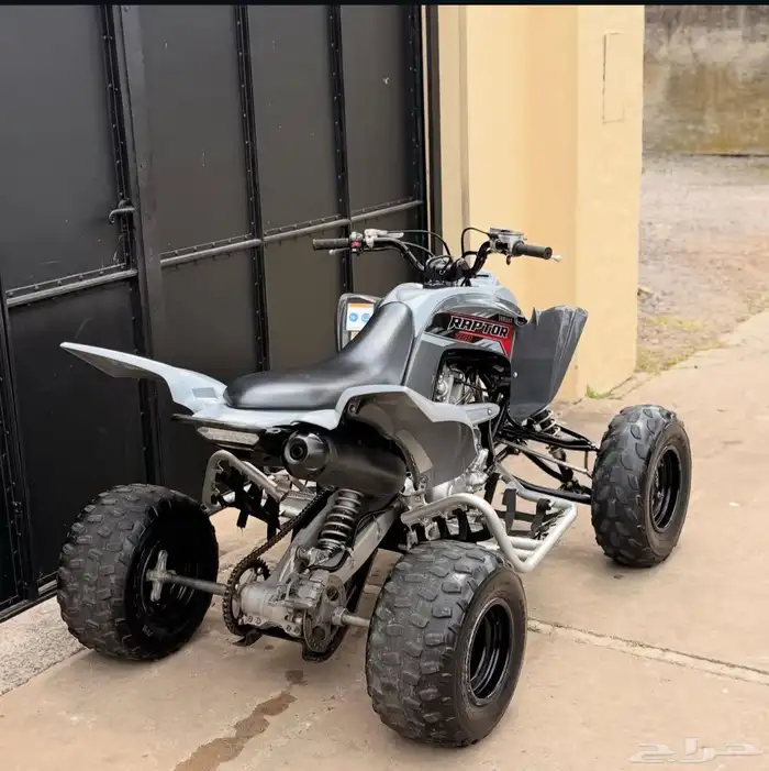 سلام عليكم عرض لكم 6