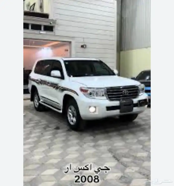 مطلوب جكسار -2009-2008 للبيع 0