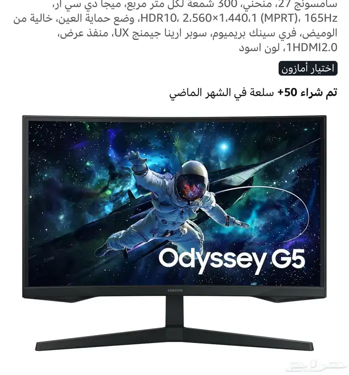 بي سي نظيف استخدام 6 أشهر مع شاشه وسماعه ويد اكس بوكس 1