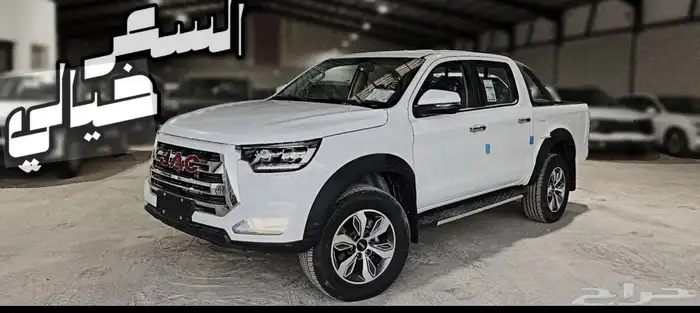 نوفر قطع غيار سيارة الصيني جاك T8 0