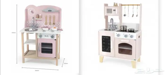 كراسي وطاولات روضه 20