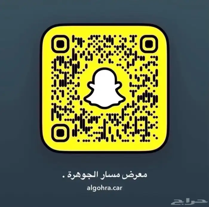 كامري 2025 E اسود - سعودي عبدالطيف جميل . 11