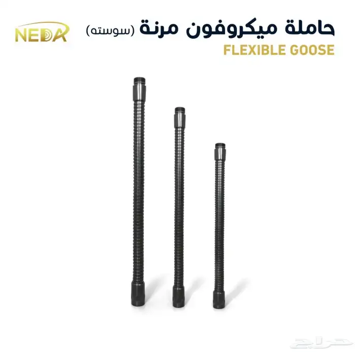 انظمة صوتيات للمساجد و الجوامع والمدارس 41