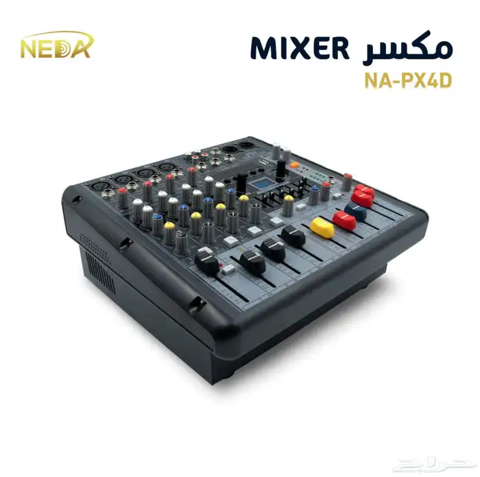 انظمة صوتيات للمساجد و الجوامع والمدارس 40