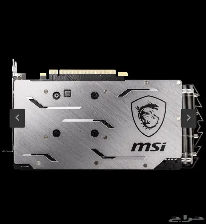 كرت شاشة 2070 4