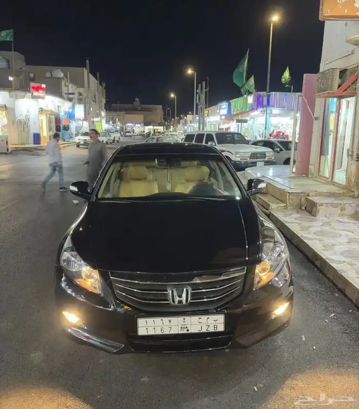 اكورد 2012 - 4 سرندل 2