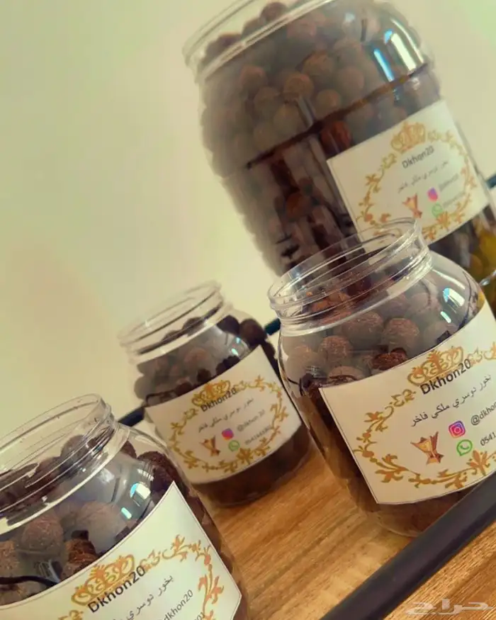 بخور دوسري ملكي و عرايس و فيه الجمله 0