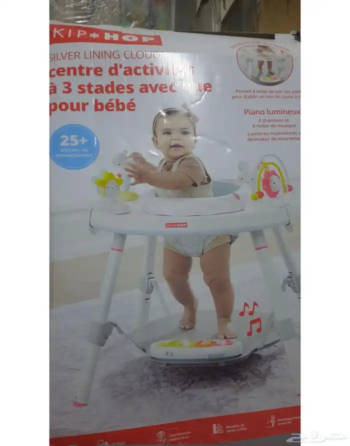 كرسي اطفال عل كهربا مع موسيقى 0