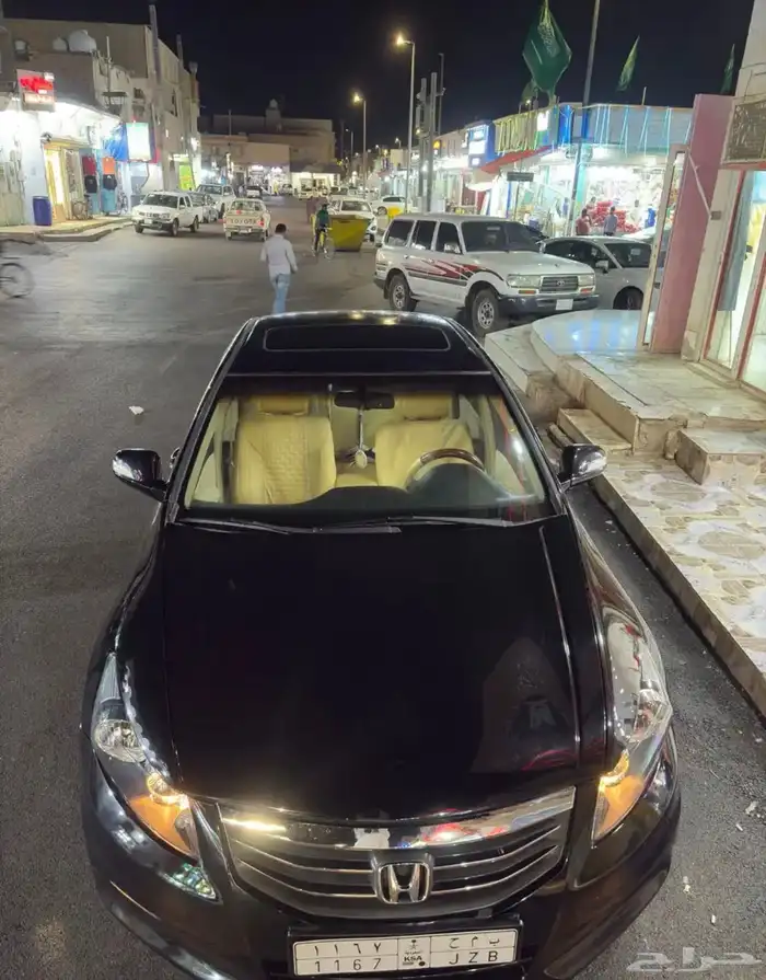 اكورد 2012 - 4 سرندل 1