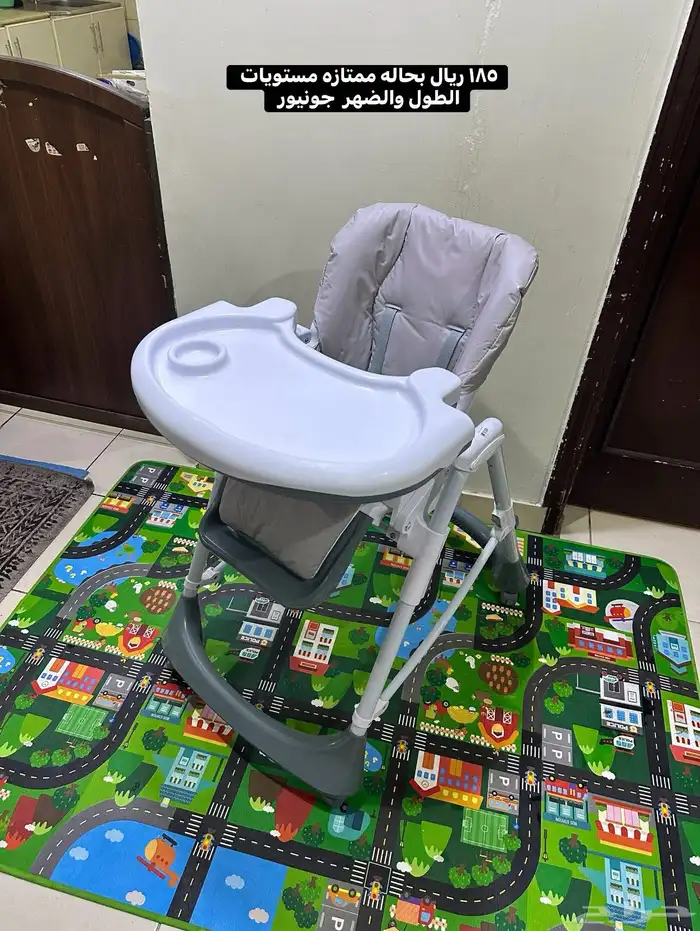 مستلزمات اطفال بالرياض 4