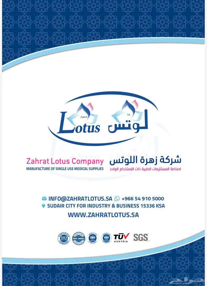 adult diaper 3 X large 0