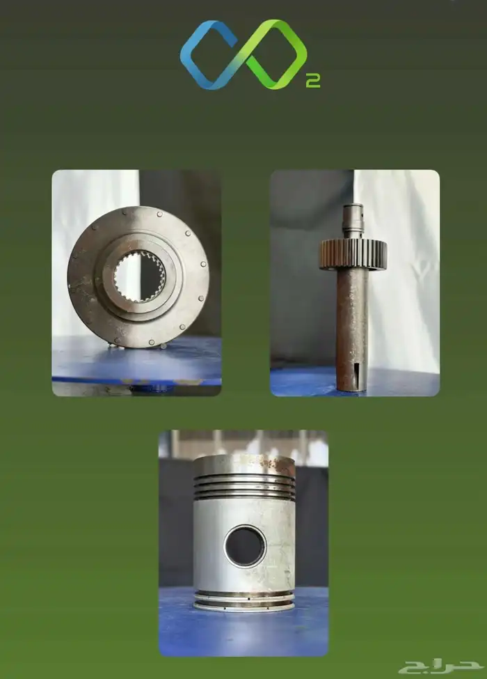 القديم يرجع جديد 2