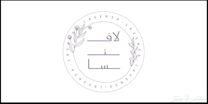 عندنا بارات الكافيهات تغليف باللوقو الخاص بلعميل 0