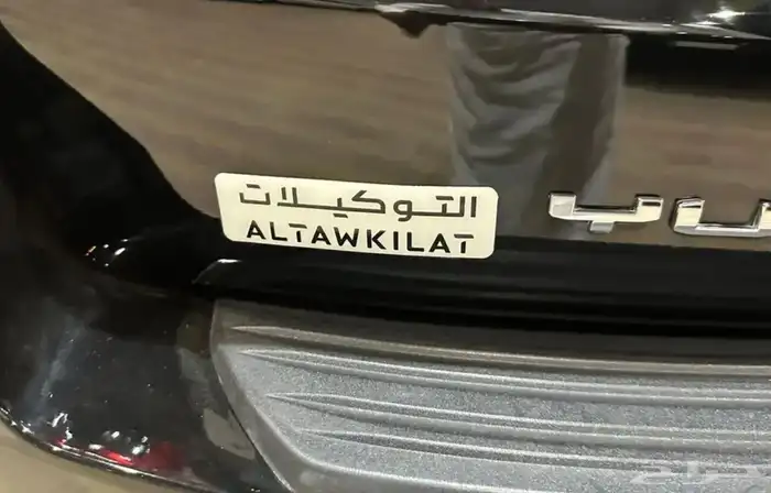 جمس يوكن SLE موديل 2022 دبل نظيف 18