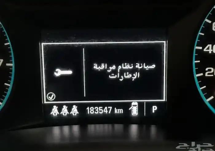 شيفورليه اكونيوكس موديل 2018 12