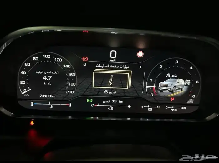 جمس يوكن SLE موديل 2022 دبل نظيف 8