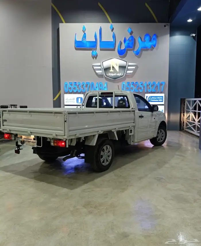 عرض خاص ايسوزو غماره جوانب 2025 3