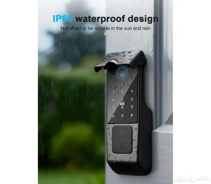 جهاز بصمه ذكي 9