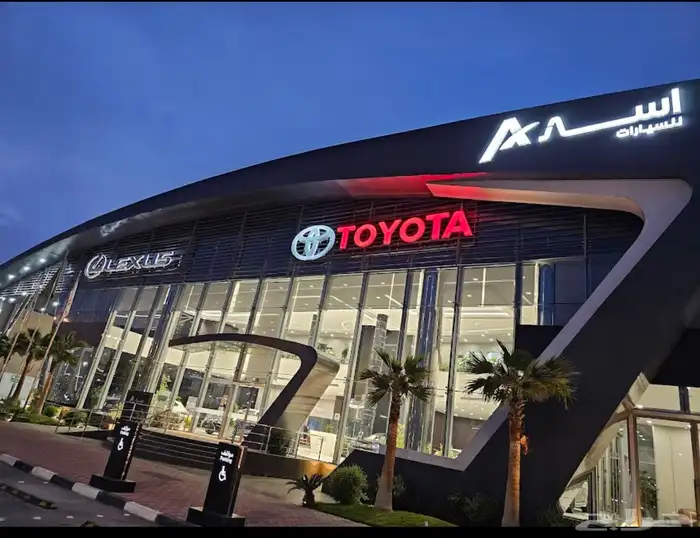 لكزس سعودي بدي بلد وكاله 2021 شرط 93