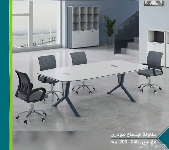 اثاث مكتبي بالرياض 10