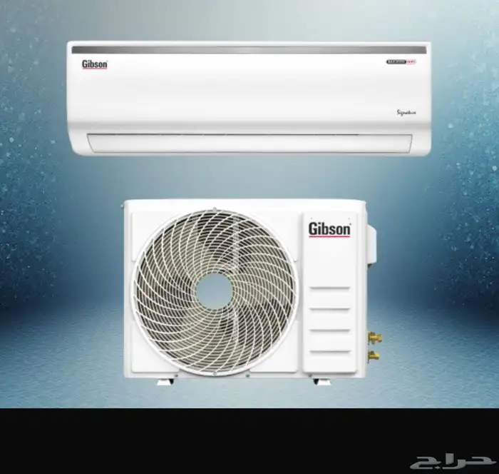 أجهزه كهربائية منزلية 2