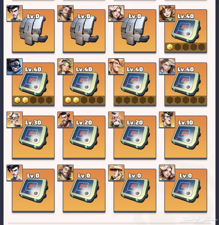 لاست وار last war 10