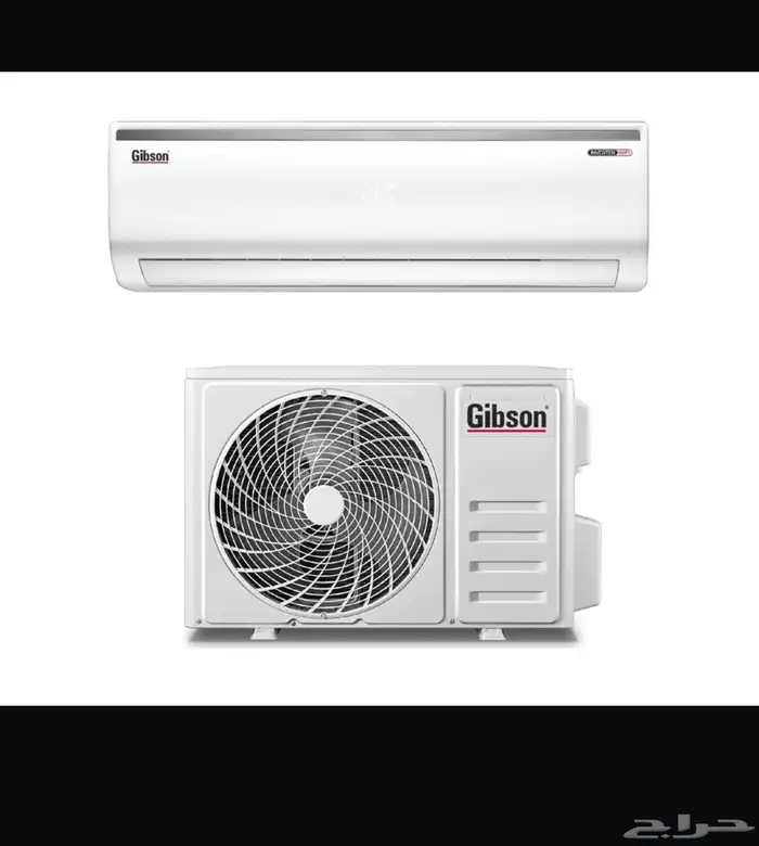 أجهزه كهربائية منزلية 1