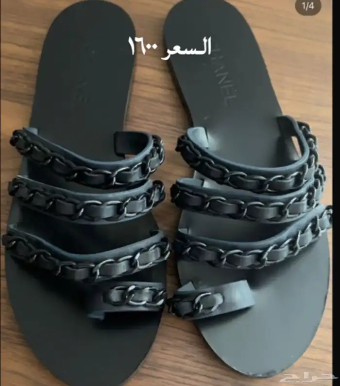 مجموعه من الصنادل والاحذيه من براندات عالميه جديد ومستخدم 76