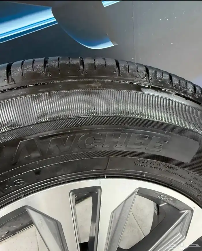 كفرات مقاس 17 7