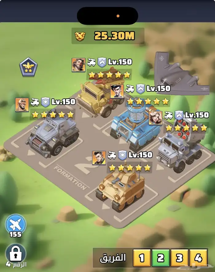 لاست وار last war 0