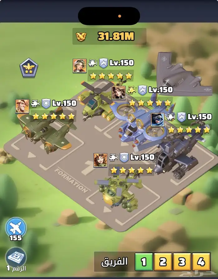 لاست وار last war 2