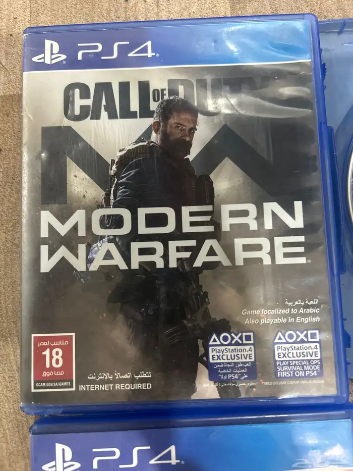 اشرطه بلستيشن للبيع تشتغل على سوني فور وا فايف 0