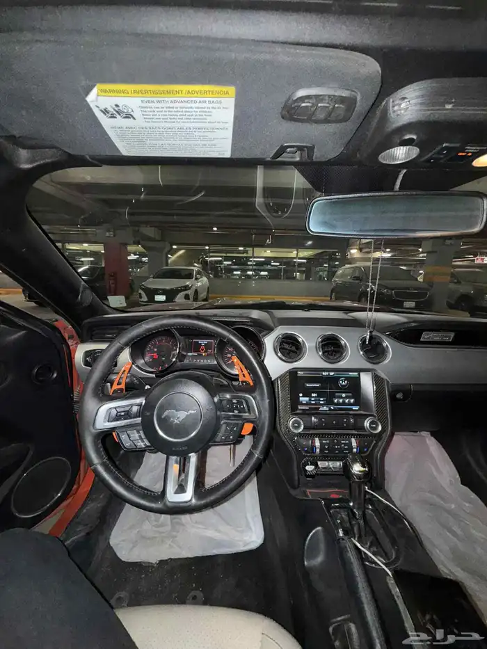 موستنق 2015 كشف - جاهز للموسم - منوة المستخدم 2