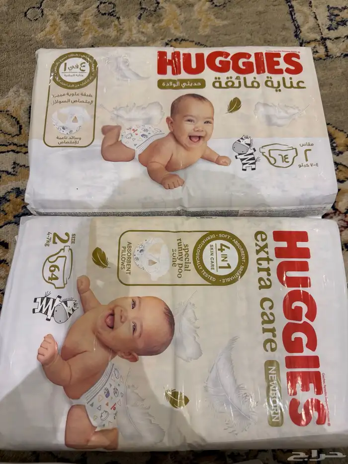 حفاظات هجيز 0