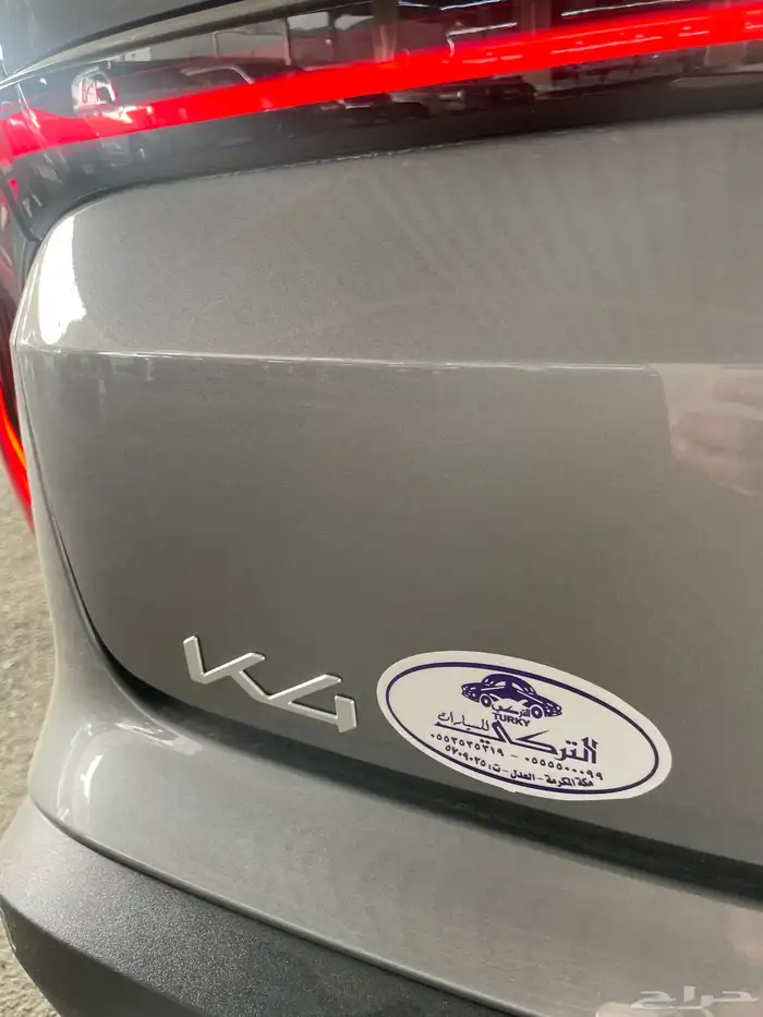 كيا K4 - استاندر - 2026 - محرك 1.6 6