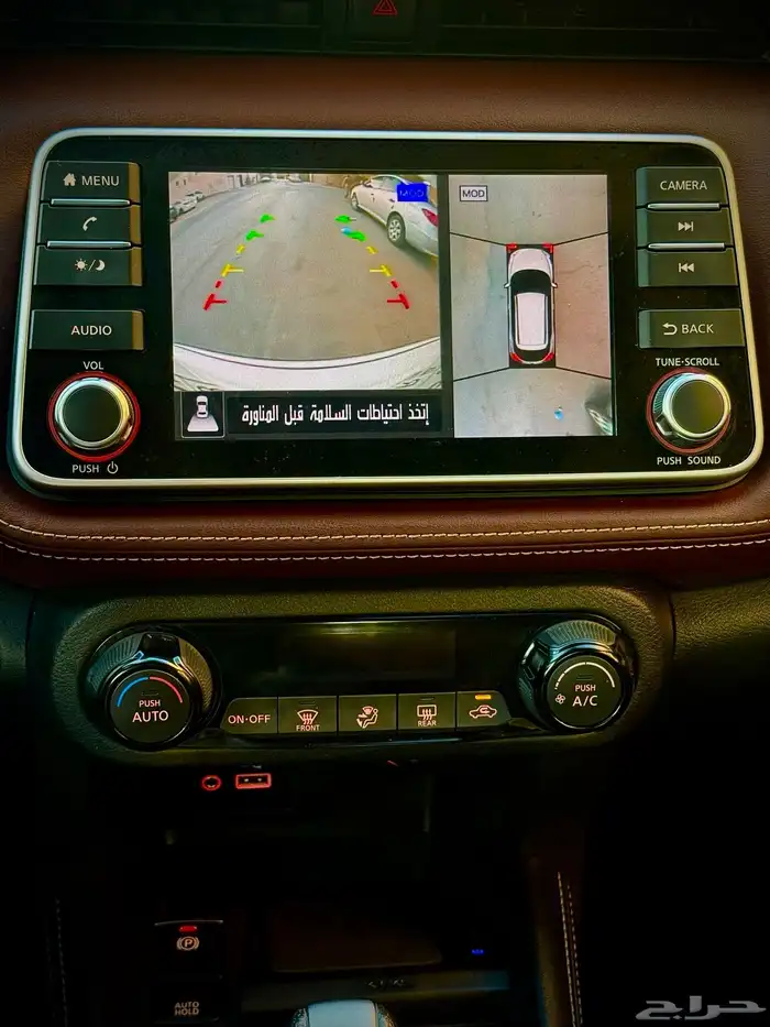 نيسان كيكس 2023 فل كامل بصمه ممشي 50 الف 18