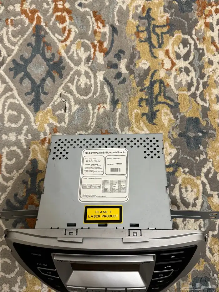 مسجل النترا 2013 2